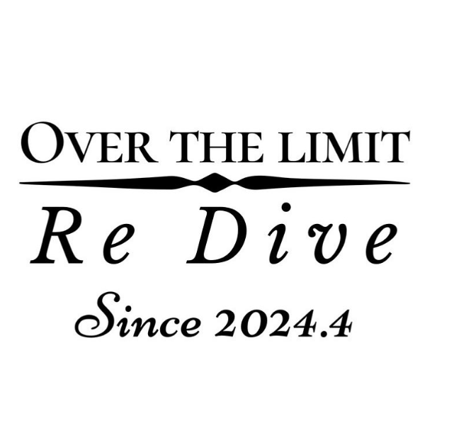 Re Dive Team Logo